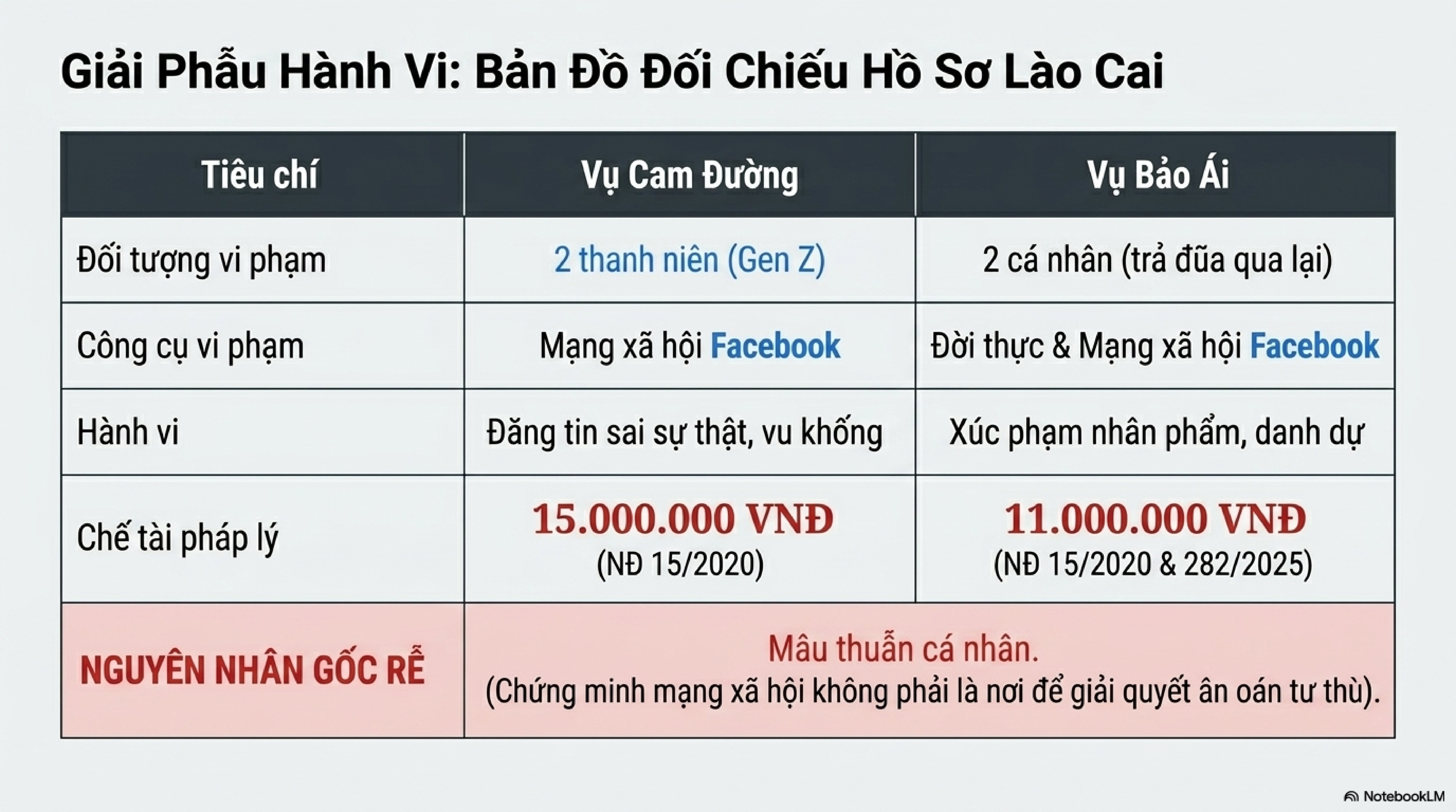 989dac11-2a4e-4f28-b71d-c81db05d04fa.jpg